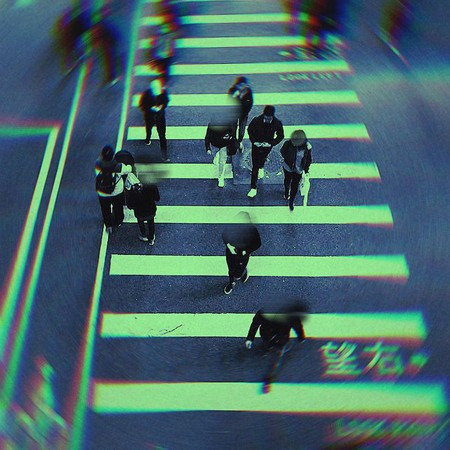 向橘黄色的天空呐喊
