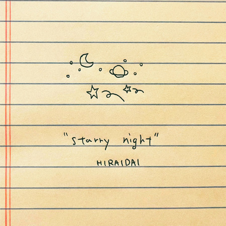 Starry Night (向星空許願) 專輯封面