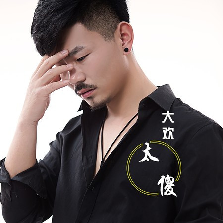 專輯封面