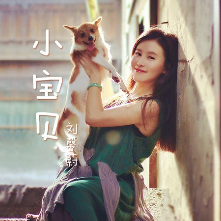 專輯封面