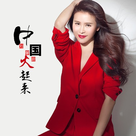 專輯封面