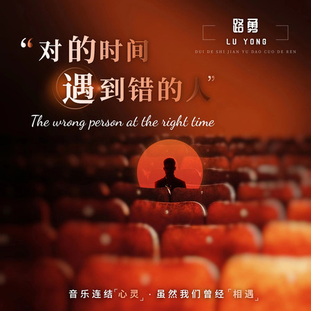 專輯封面