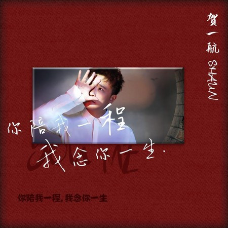 專輯封面