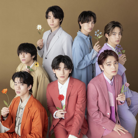 Kimi No Hana Ni Naru