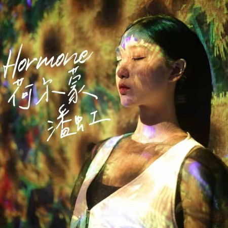 專輯封面