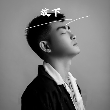 專輯封面