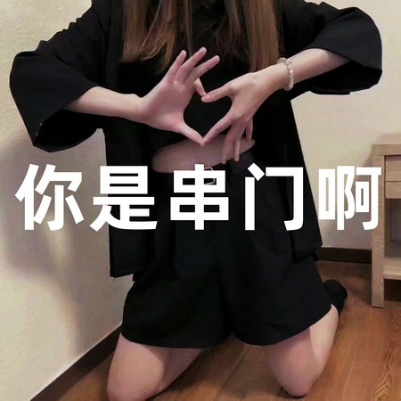 專輯封面