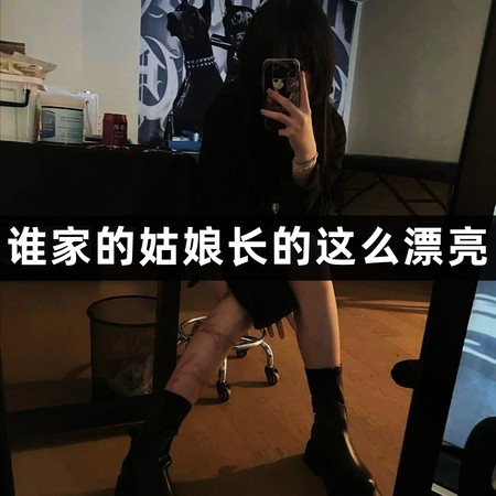 專輯封面