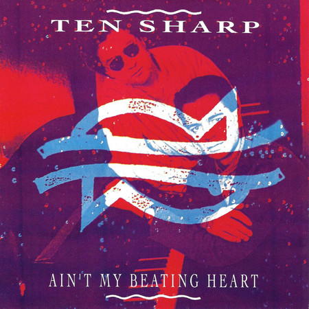 Ain't My Beating Heart (Single Version)