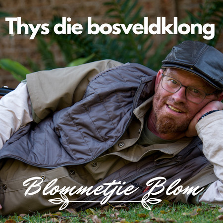 Blommetjie Blom