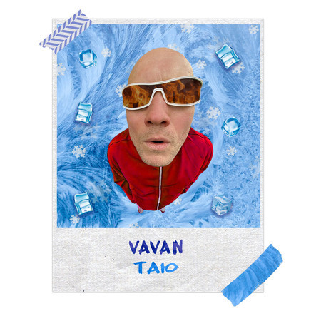 Папина машина vavan