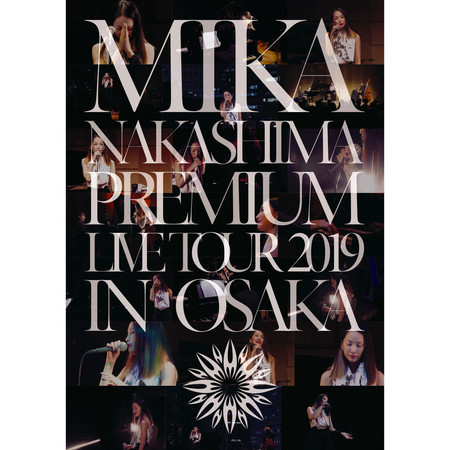 STARS from MIKA NAKASHIMA PREMIUM LIVE TOUR 2019 IN OSAKA 專輯封面