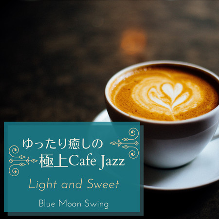 Coffee and Jazz