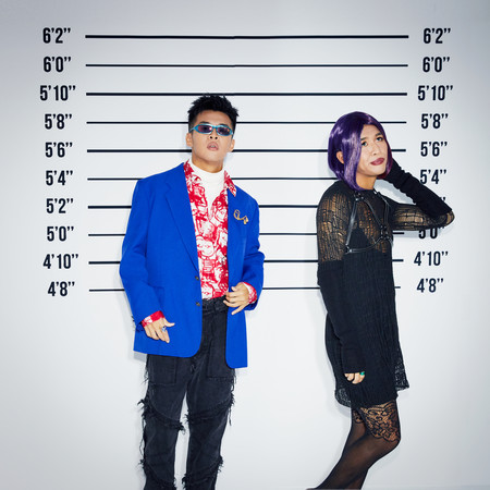 虛情包廂 606 (feat. 衛柔伊)