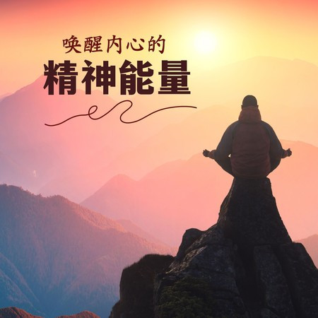 專輯封面