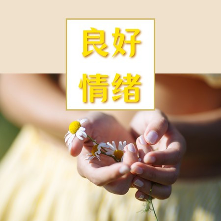 專輯封面