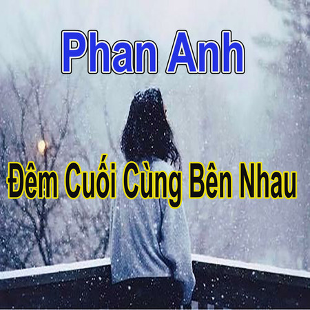 專輯封面