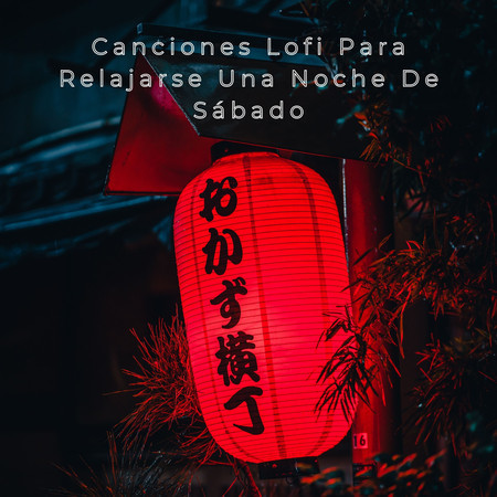 專輯封面