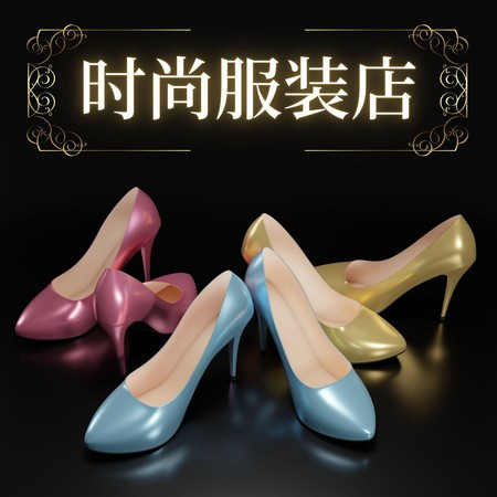 專輯封面