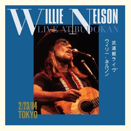 Whiskey River (Live at Budokan, Tokyo, Japan - Feb. 23, 1984)