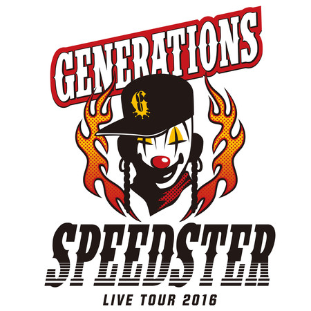 GENERATIONS LIVE TOUR 2016 “SPEEDSTER” 專輯封面