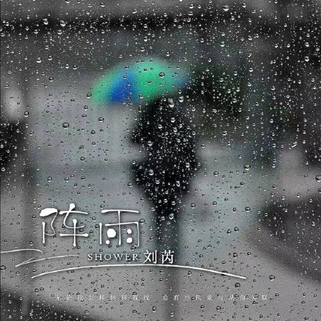 專輯封面