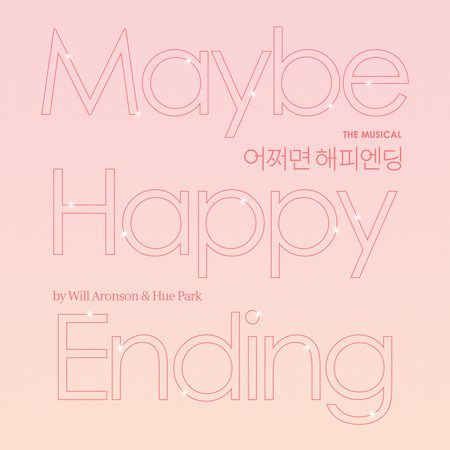 Maybe Happy Ending (Original Korean Cast Recording)