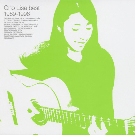 Ono Lisa Best 1989-1996 專輯封面