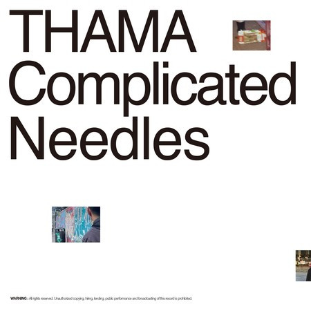 Complicated Needles