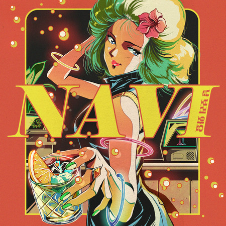專輯封面