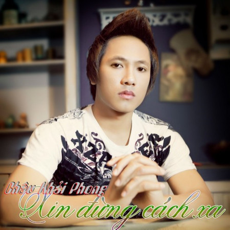 Anh Sẽ Mãi Bên Em