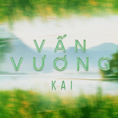 Vấn Vương