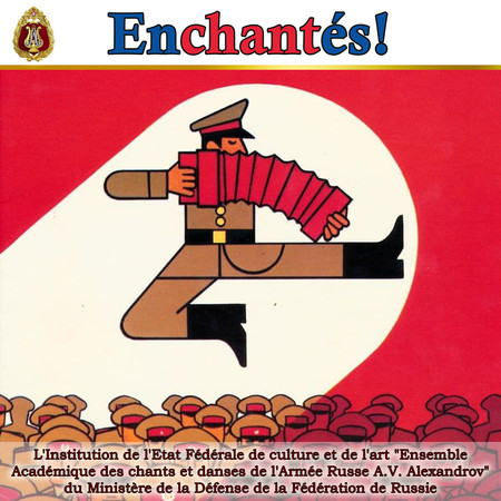 Enchantés!