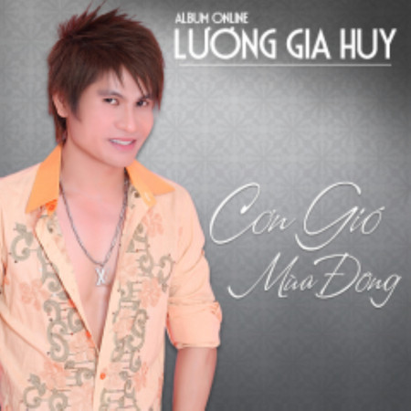 Cơn Gió Mùa Đông專輯 - Lương Gia Huy undefined - LINE MUSIC