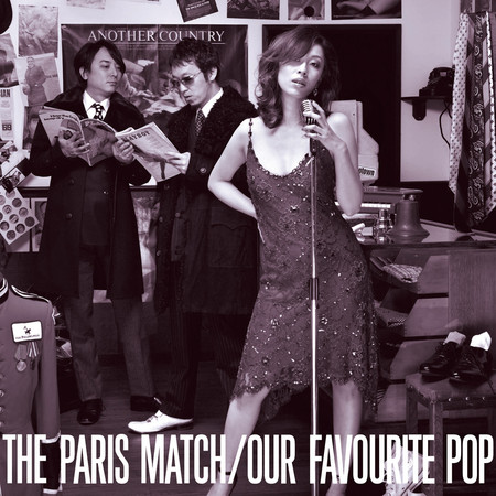 I'M STILL) LOST IN YOU” by paris match - トラック・歌詞情報