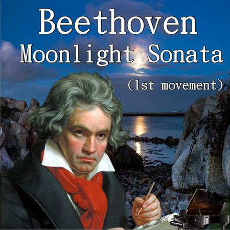 Beethoven: Moonlight Sonata (1st movement)