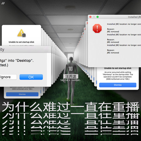 为什么难过一直在重播