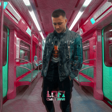 Сын Земли專輯 - Lofi undefined - LINE MUSIC