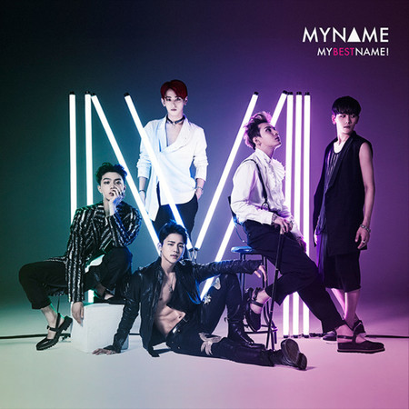 MYgirl - MYNAME - MYBESTNAME! (通常盤)專輯- LINE MUSIC