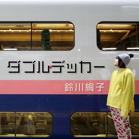 專輯封面