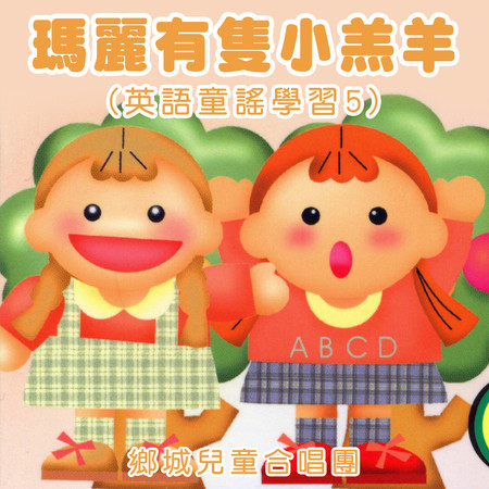 專輯封面