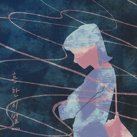 專輯封面