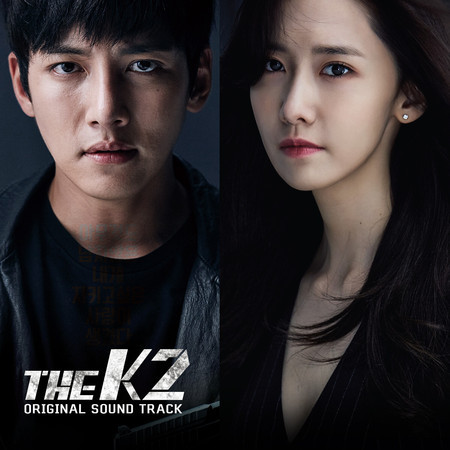 The K2 (Original TV Soundtrack)專輯 - Various Artists 眾藝人 - LINE MUSIC