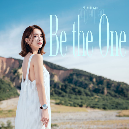 Be the One 專輯封面