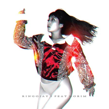 I (Feat.Horim)專輯 - Ringojay - LINE MUSIC