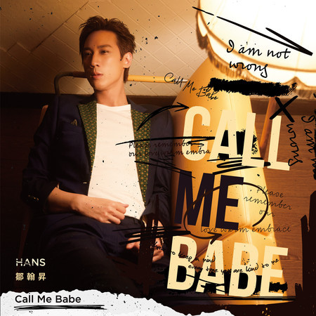 Call Me Babe