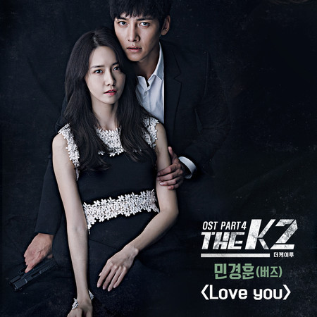 The K2, Pt. 4 (Original Television Soundtrack)