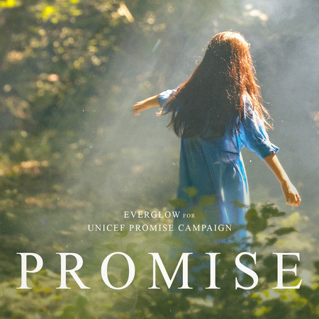 PROMISE (for UNICEF Promise Campaign) 專輯封面