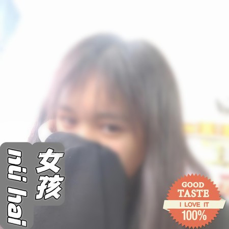 專輯封面