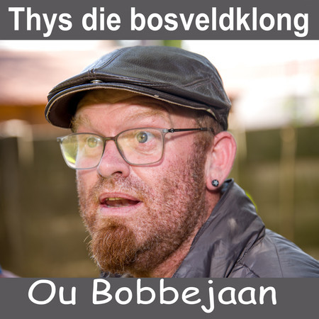 Ou Bobbejaan